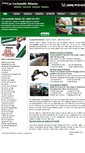 Mobile Screenshot of carlocksmith-atlanta.com